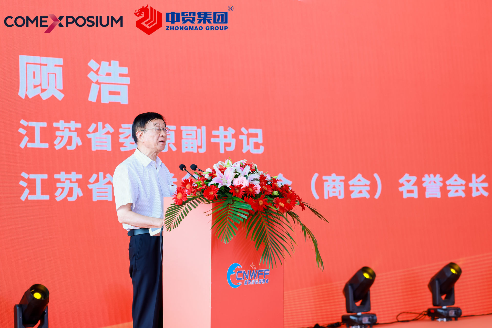 1656297127124086.jpg 1656297127124086.jpg