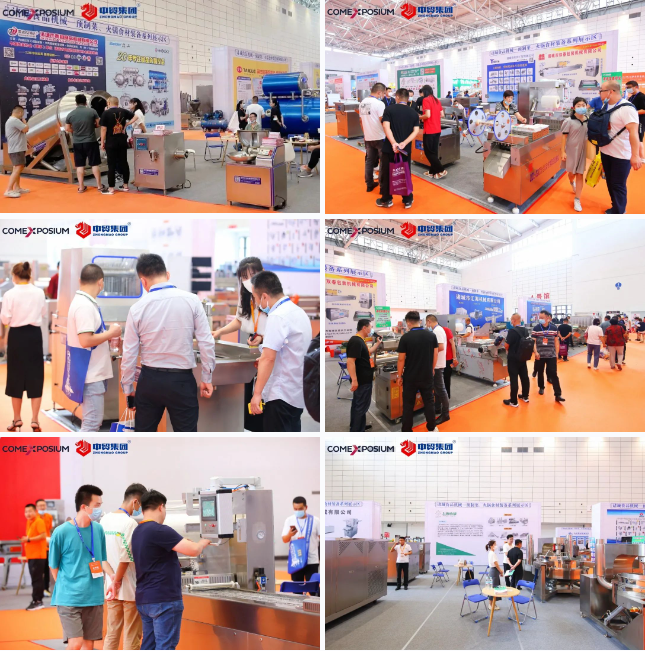 1659316686958080.png 3.png